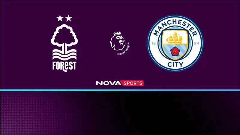 Νότιγχαμ Φόρεστ - Μάντσεστερ Σίτι : Premier League 2025/26 - Poster