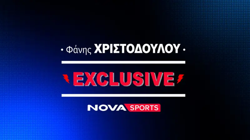 Novasports Exclusive : Φάνης Χριστοδούλου - Μέρος Α' - Poster