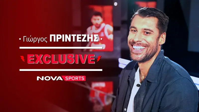 Novasports Exclusive: Γιώργος Πρίντεζης : Α Μέρος: Ένα παιδί από τη Σύρο - Poster