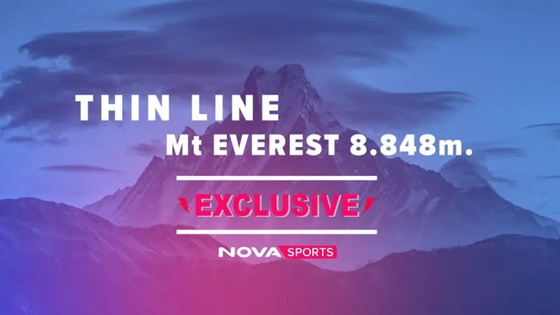 Novasports Exclusive : Thin Line (Mt. 8.848 m) - Poster