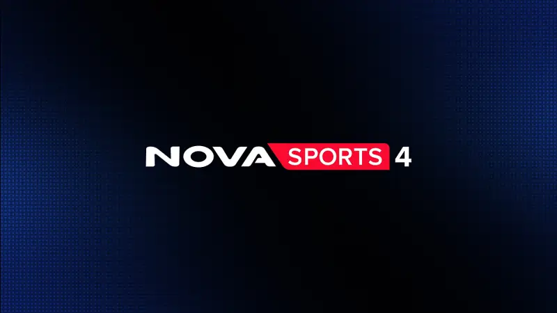 Novasports4 : Ξανά κοντά σας στις 11:45 - Poster