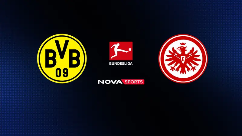Ντόρτμουντ - Άιντραχτ Φρανκφούρτης : Bundesliga 2025/26 - Poster