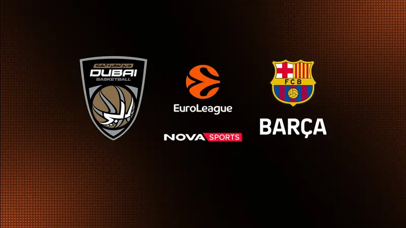 Ντουμπάι - Μπαρτσελόνα (Ζ) : EuroLeague 2026/27 - Poster