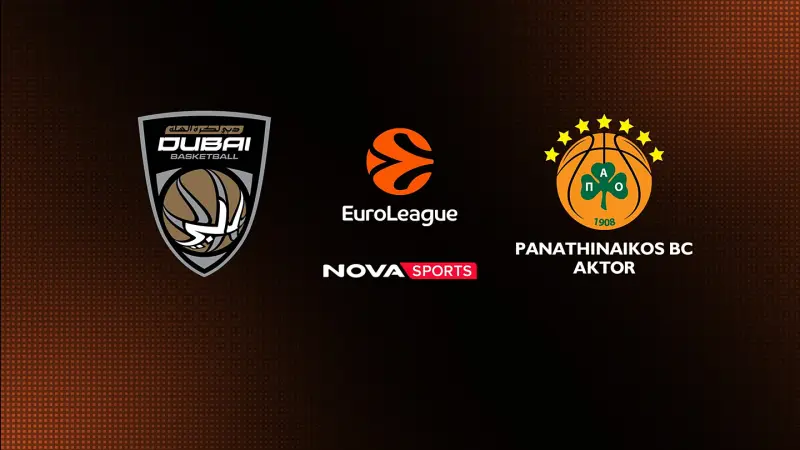 Ντουμπάι - Παναθηναϊκός : EuroLeague 2025/26 - Poster