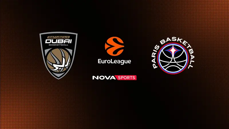 Ντουμπάι - Παρί : EuroLeague 2025/26 - Poster