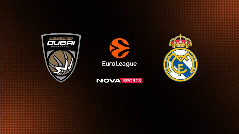 Ντουμπάι - Ρεάλ Μαδρίτης : EuroLeague 2026/27 - Poster