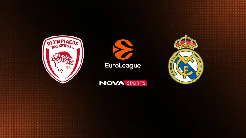 Ολυμπιακός - Ρεάλ Μαδρίτης : Euroleague Final Four: Τελικός - Poster