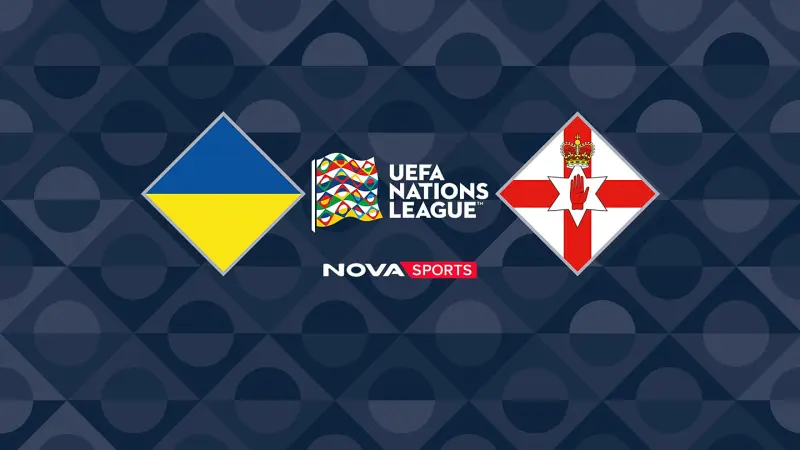 Ουκρανία - Βόρεια Ιρλανδία (Ζ) : UEFA Nations League 2026/27 - Poster