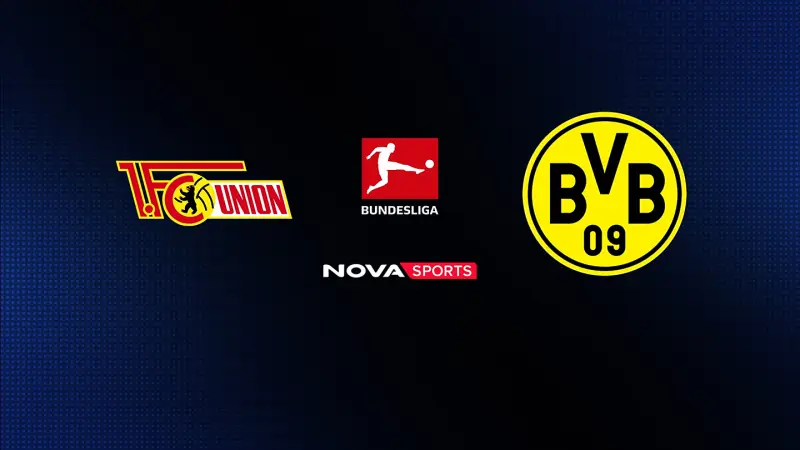 Ουνιόν Βερολίνου - Ντόρτμουντ : Bundesliga 2025/26 - Poster