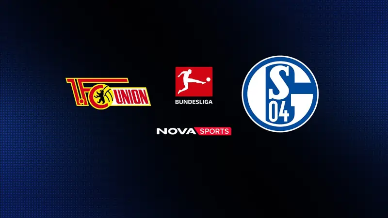 Ουνιόν Βερολίνου - Σάλκε : Bundesliga 2026/27 - Poster