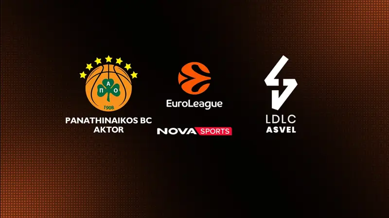 Παναθηναϊκός AKTOR - Βιλερμπάν : EuroLeague 2026/27 - Poster