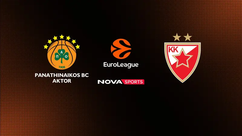 Παναθηναϊκός - Ερυθρός Αστέρας : EuroLeague 2025/26 - Poster