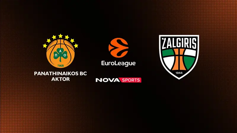 Παναθηναϊκός - Ζάλγκιρις Κάουνας : EuroLeague 2025/26 - Poster