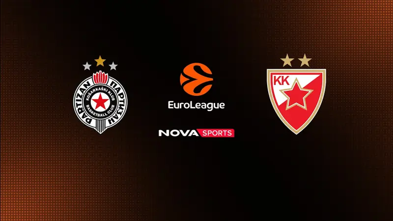 Παρτίζαν - Ερυθρός Αστέρας : EuroLeague 2025/26 - Poster