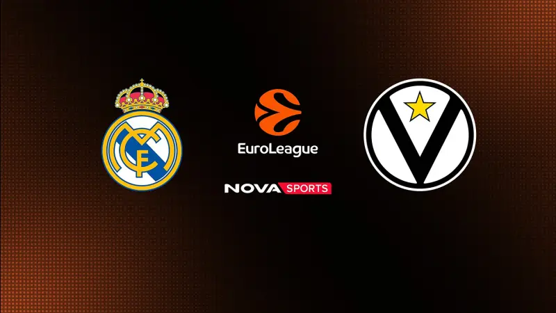 Ρεάλ Μαδρίτης - Βίρτους Μπολόνια : EuroLeague 2025/26 - Poster