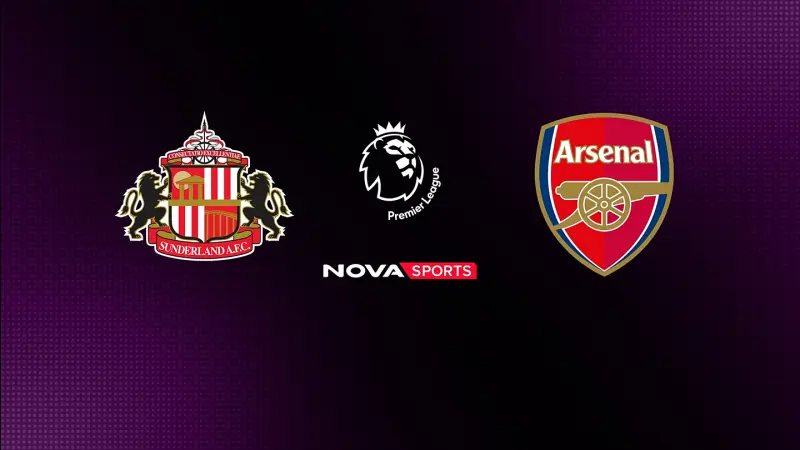 Σάντερλαντ - Άρσεναλ : Premier League 2026/27 - Poster