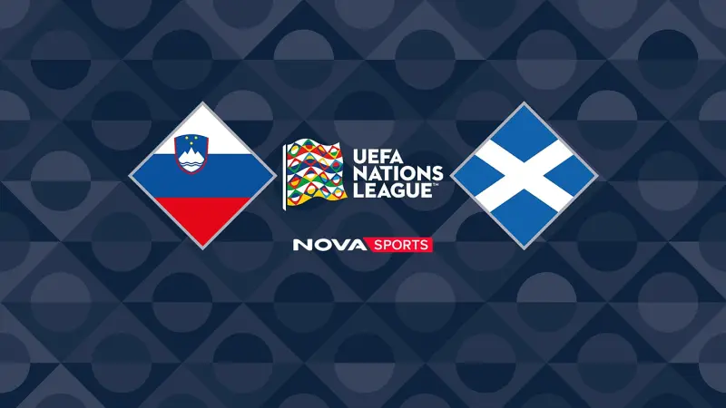 Σλοβενία - Σκωτία : UEFA Nations League 2026/27 - Poster