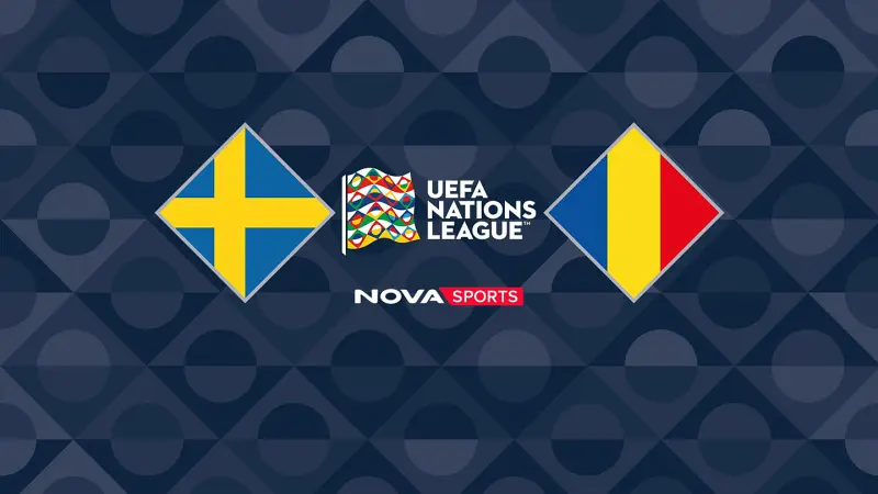 Σουηδία - Ρουμανία : UEFA Nations League 2026/27 - Poster