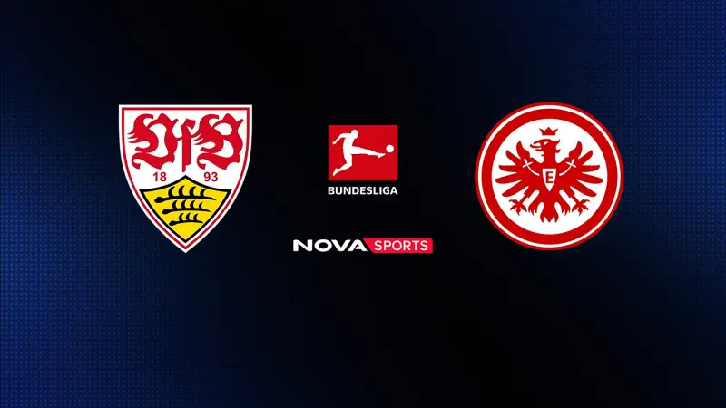 Στουτγκάρδη - Άιντραχτ Φρανκφούρτης : Bundesliga 2025/26 - Poster