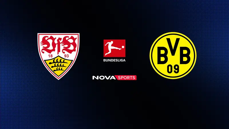 Στουτγκάρδη - Ντόρτμουντ : Bundesliga 2026/27 - Poster