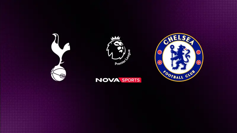 Τότεναμ - Τσέλσι : Premier League 2025/26 - Poster