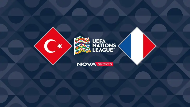 Τουρκία - Γαλλία : UEFA Nations League 2026/27 - Poster