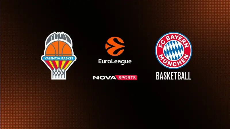 Βαλένθια - Μπάγερν Μονάχου : EuroLeague 2025/26 - Poster