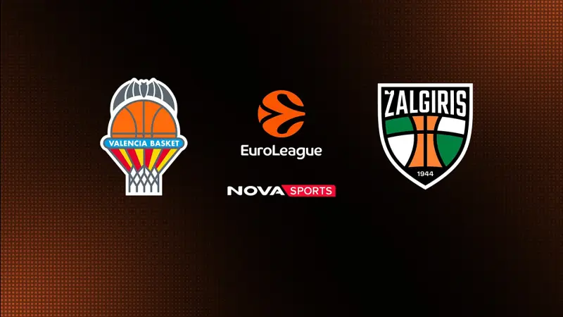 Βαλένθια - Ζάλγκιρις Κάουνας : EuroLeague 2025/26 - Poster