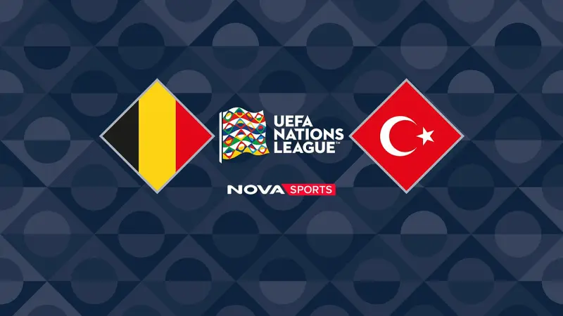Βέλγιο - Τουρκία (Ζ) : UEFA Nations League 2026/27 - Poster