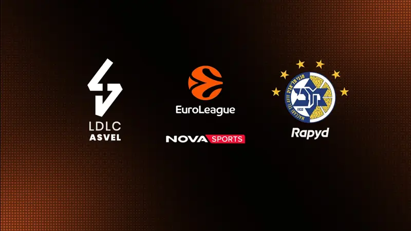 Βιλερμπάν - Μακάμπι Τελ Αβίβ : EuroLeague 2025/26 - Poster