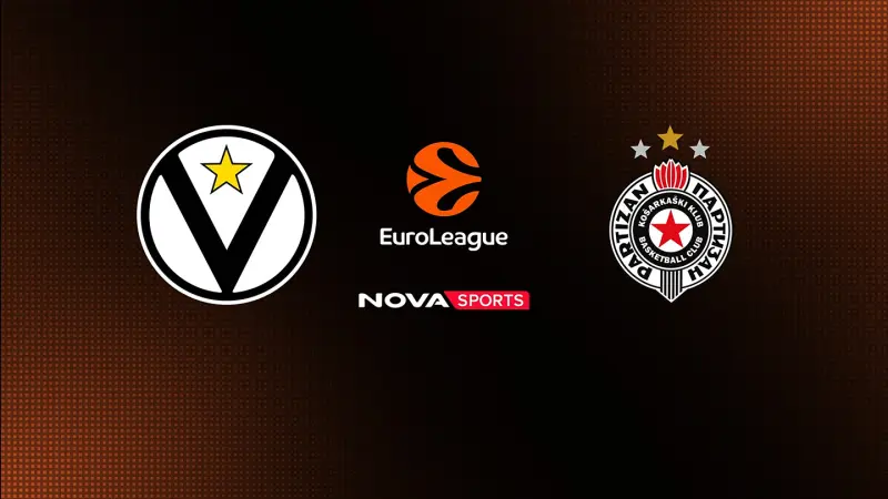 Βίρτους Μπολόνια - Παρτίζαν : EuroLeague 2025/26 - Poster