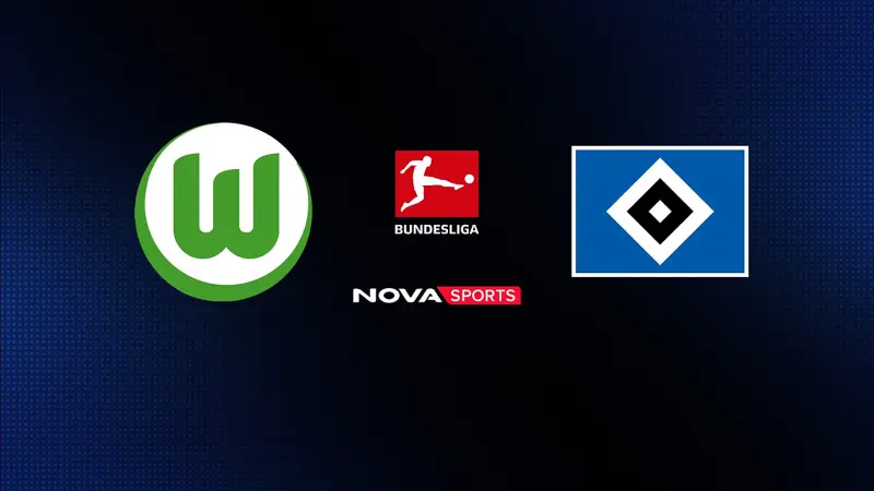 Βόλφσμπουργκ - Αμβούργο : Bundesliga 2025/26 - Poster