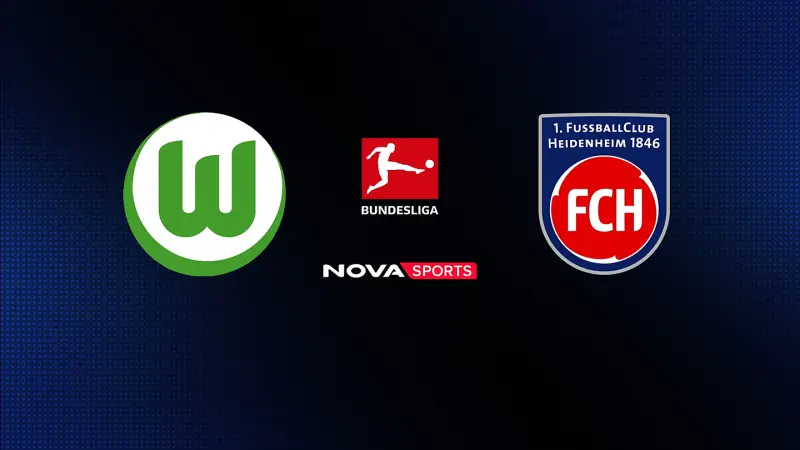 Βόλφσμπουργκ - Χάιντενχαϊμ : Bundesliga 2025/26 - Poster