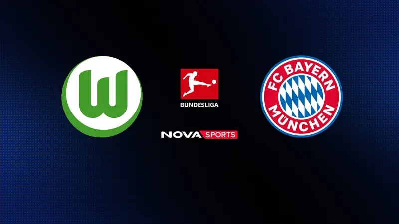 Βόλφσμπουργκ - Μπάγερν Μονάχου : Bundesliga 2025/26 - Poster