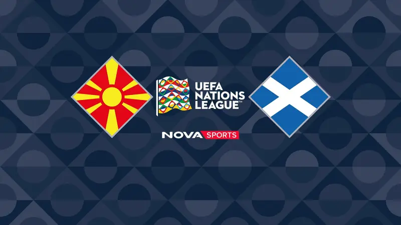 Βόρεια Μακεδονία - Σκωτία (Ζ) : UEFA Nations League 2026/27 - Poster