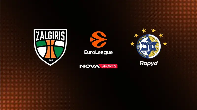 Ζάλγκιρις Κάουνας - Μακάμπι Τελ Αβίβ : EuroLeague 2025/26 - Poster