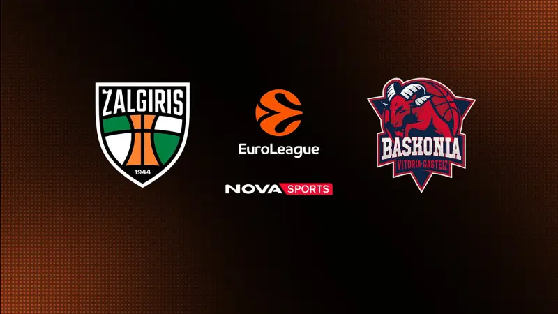 Ζάλγκιρις Κάουνας - Μπασκόνια : EuroLeague 2025/26 - Poster