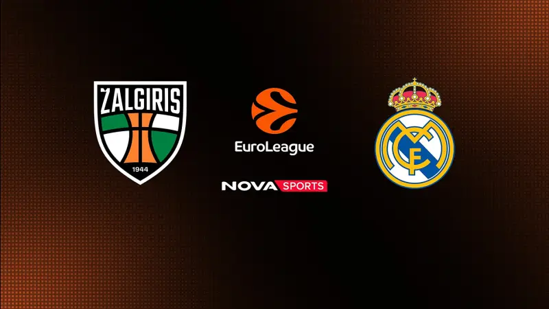 Ζάλγκιρις Κάουνας - Ρεάλ Μαδρίτης : EuroLeague 2025/26 - Poster