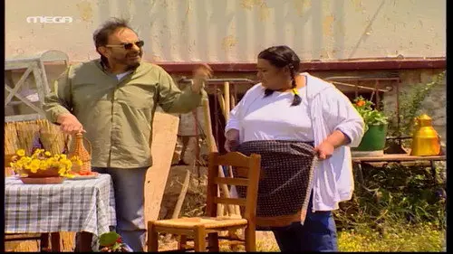 Πενήντα-Πενήντα - Επεισόδιο 31