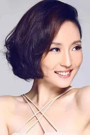 孔令美