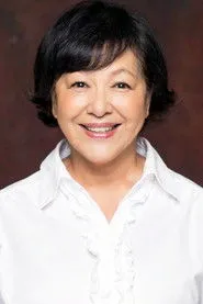立石凉子
