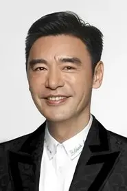 鍾鎮濤