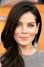 Μισέλ Μόναγκαν