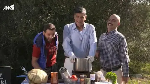 Πέτα τη Φριτέζα - Επεισόδιο 15
