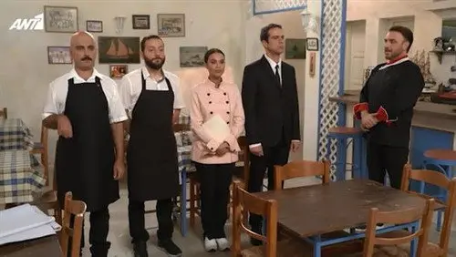 Πέτα τη Φριτέζα - Επεισόδιο 16