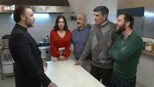 Πέτα τη Φριτέζα - Επεισόδιο 41
