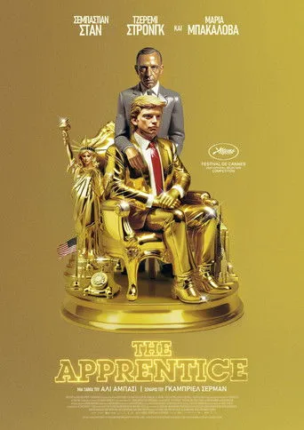 The Apprentice - Poster