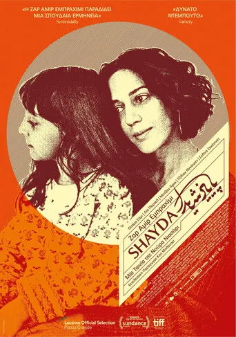Shayda - Poster