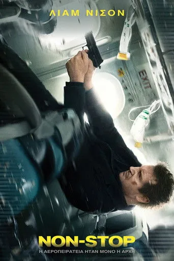 Non-Stop - Poster