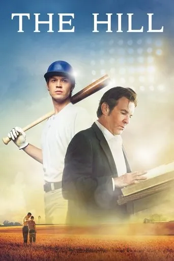Πορεία προς το Όνειρο - Poster